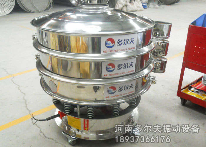 沸石粉振動篩