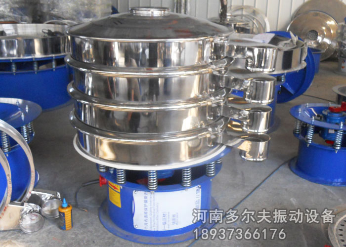 米糠振動(dòng)篩